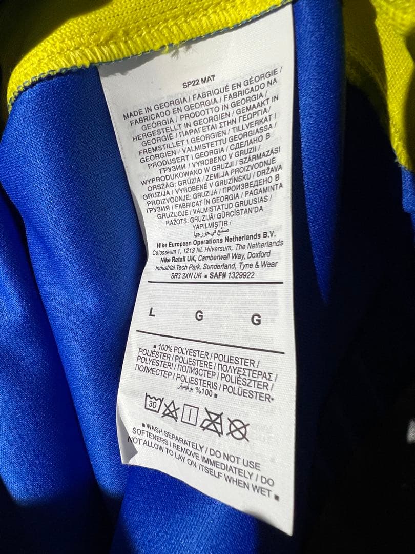 【正規品】ハヴァーツ＃２９ チェルシー２１／２２ユニフォーム(H)