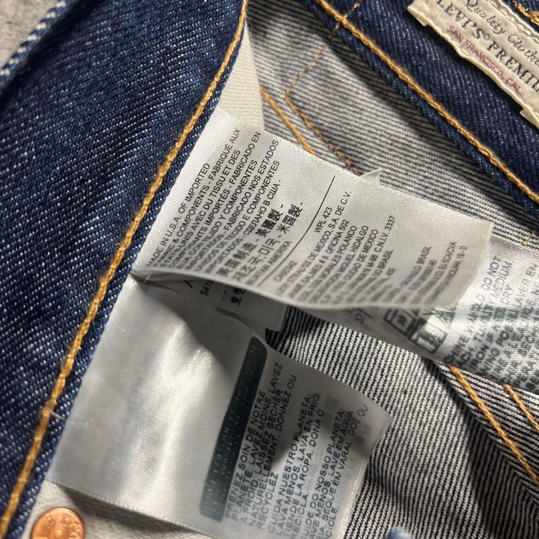 美品 USA製 levi's511 4511-2596 w33 赤耳 ビックE