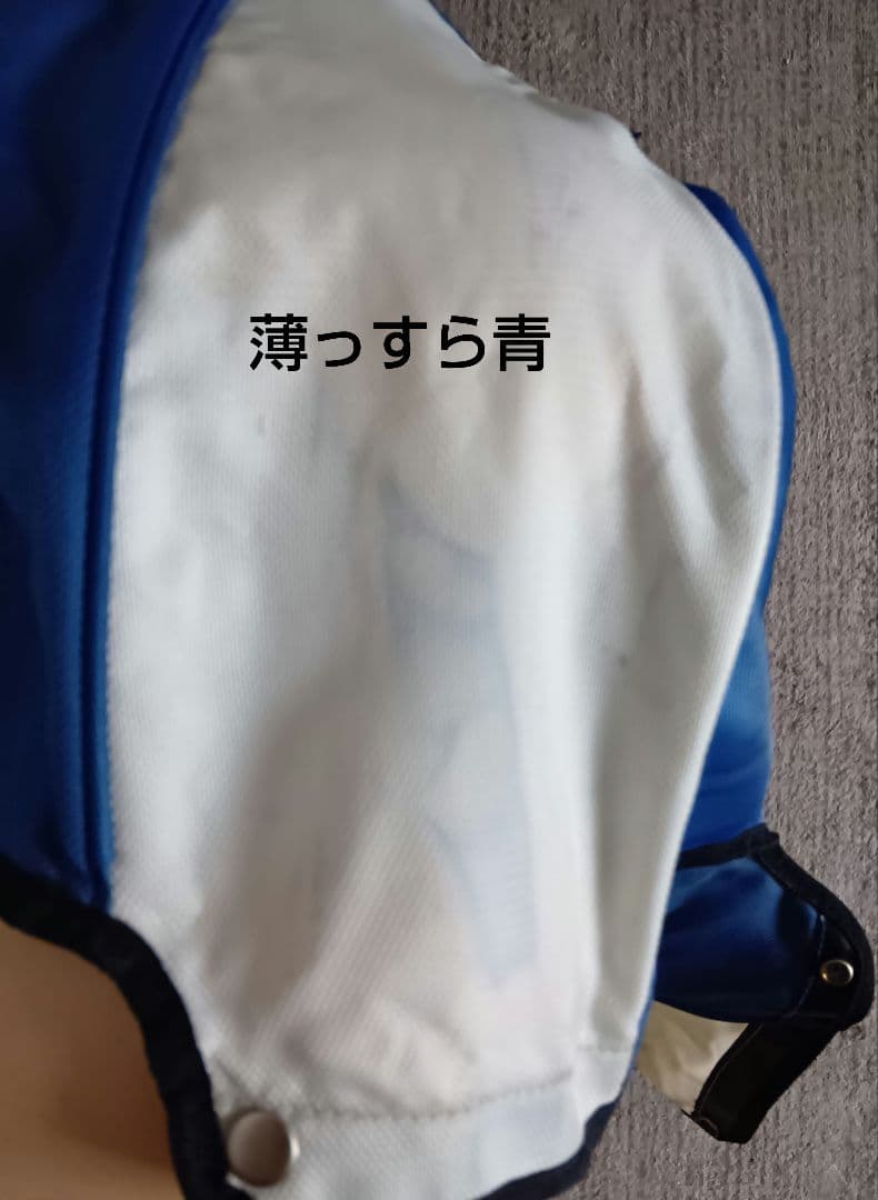 軽量タイプ【MIZUNO】MIZUNOBLUE/スタンド型（９型）