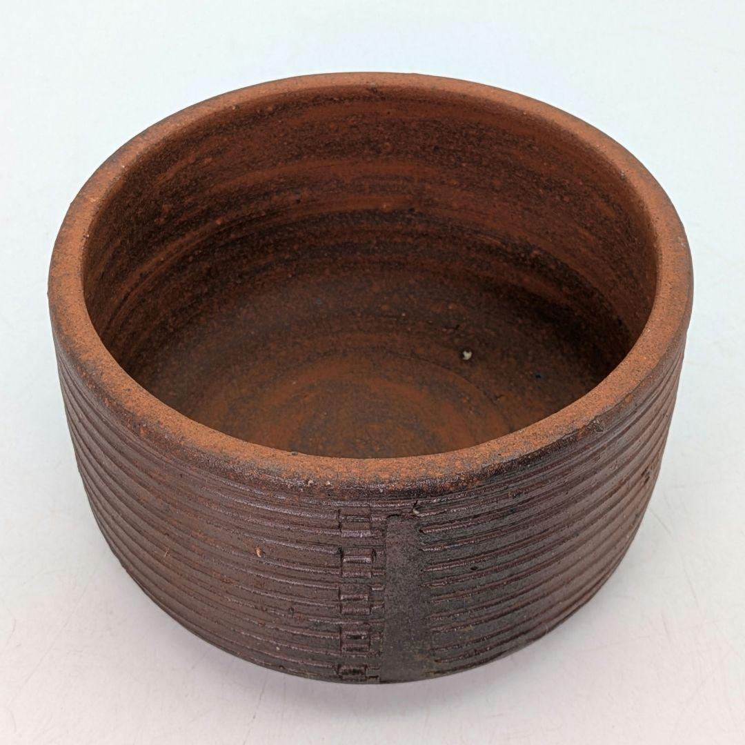 岡山県重要無形文化財 伊勢崎満 備前焼 建水 共箱栞 抹茶道具