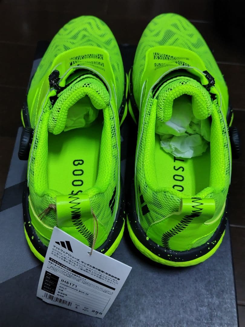 アディダス コードカオス25 ボア　メンズ スパイクレス ゴルフシューズ