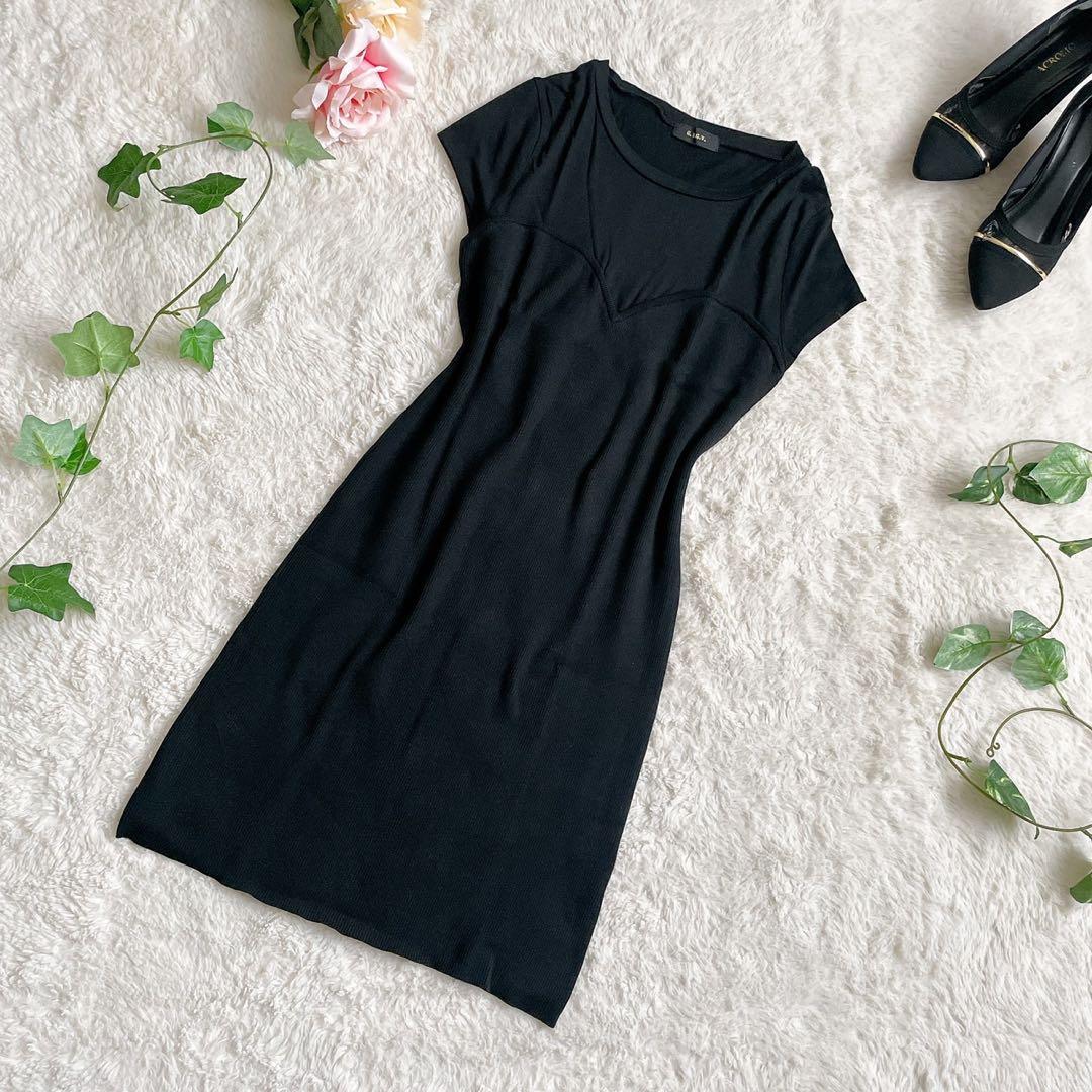 【新品・未使用】Darich パイピング コンパクト ケープ アイボリー タグ付