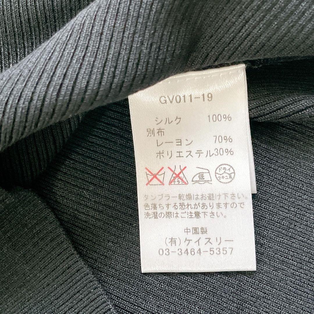 【新品・未使用】Darich パイピング コンパクト ケープ アイボリー タグ付