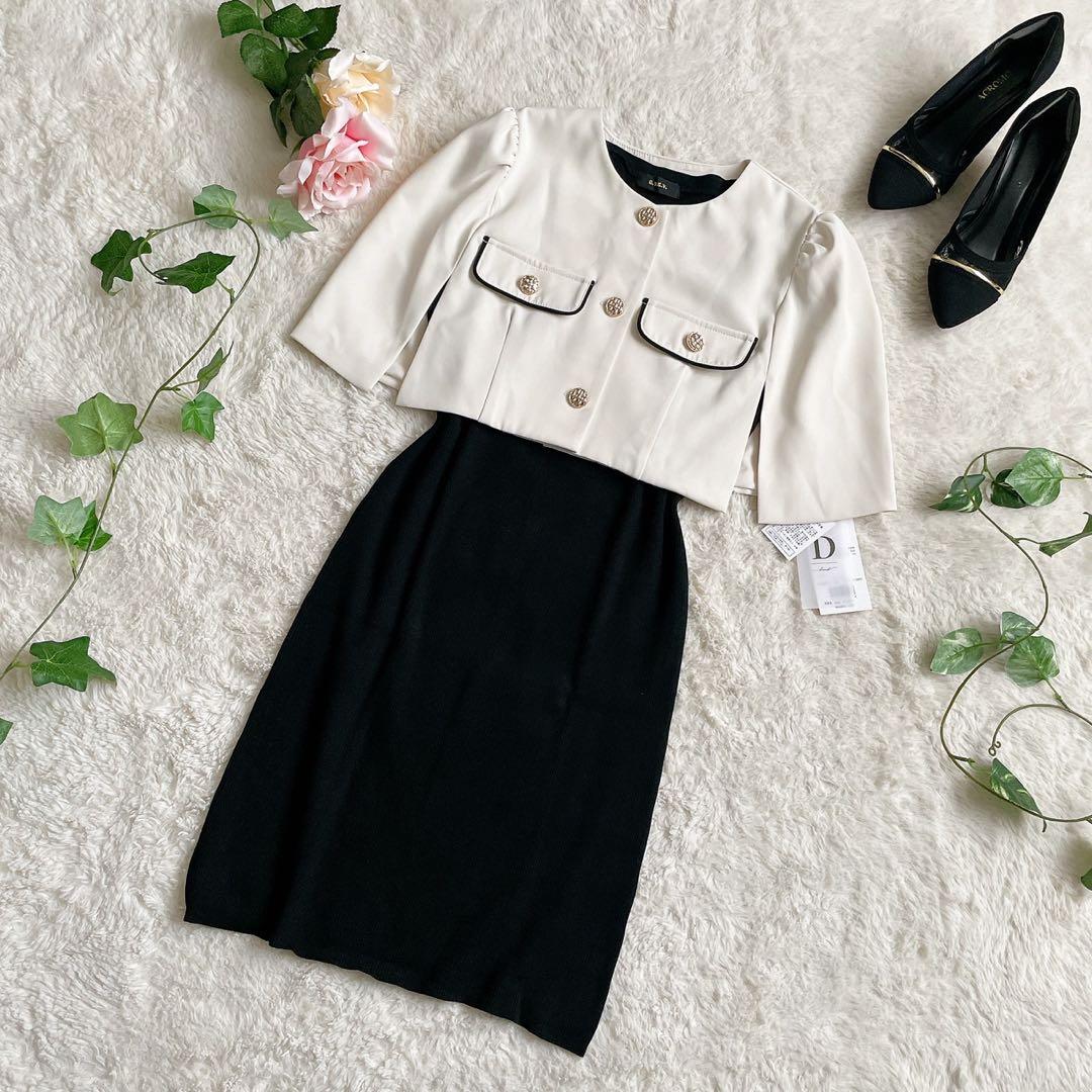 【新品・未使用】Darich パイピング コンパクト ケープ アイボリー タグ付