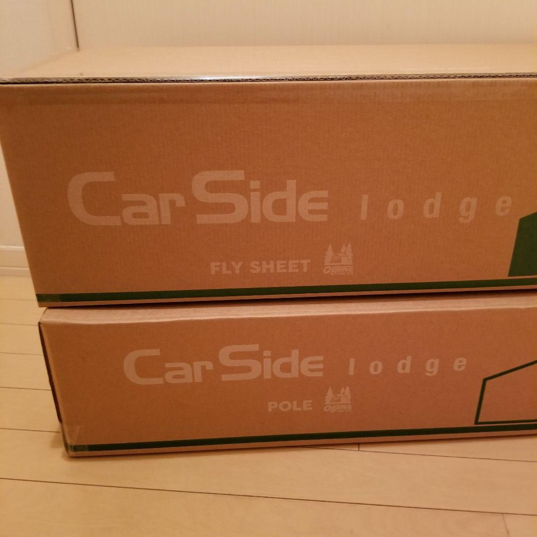 ogawa オガワ カーサイドロッジ