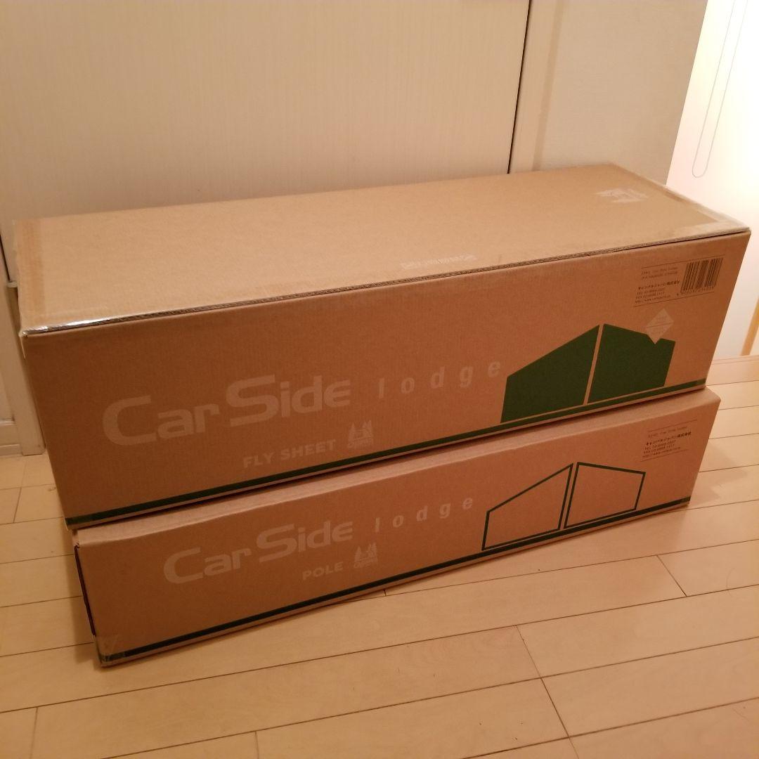 ogawa オガワ カーサイドロッジ