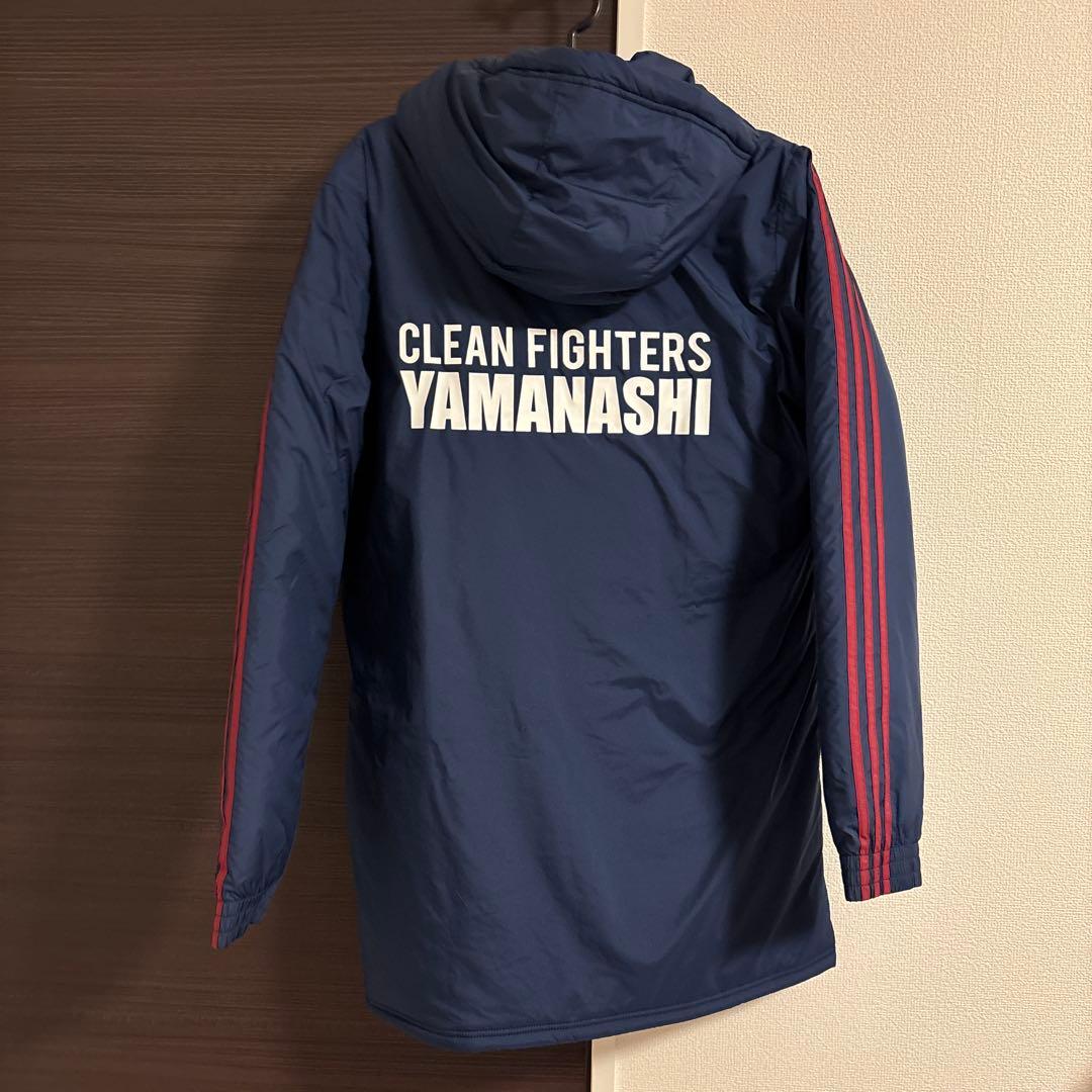 新品adidas CLEAN FIGHTERS YAMANASHI ベンチコート