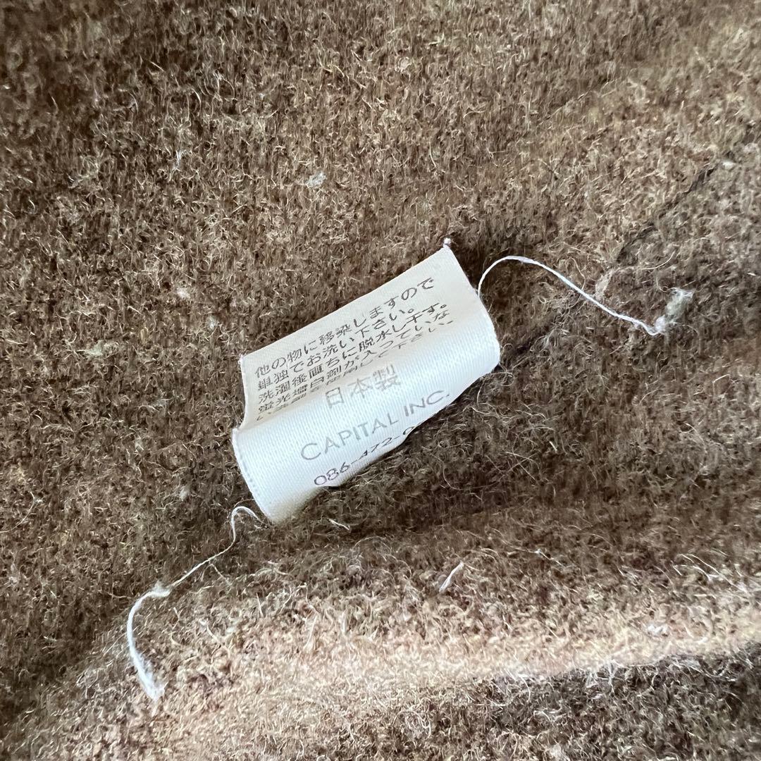 激レア✨KAPITAL キャピタル リング ボア モッズコート ミリタリー