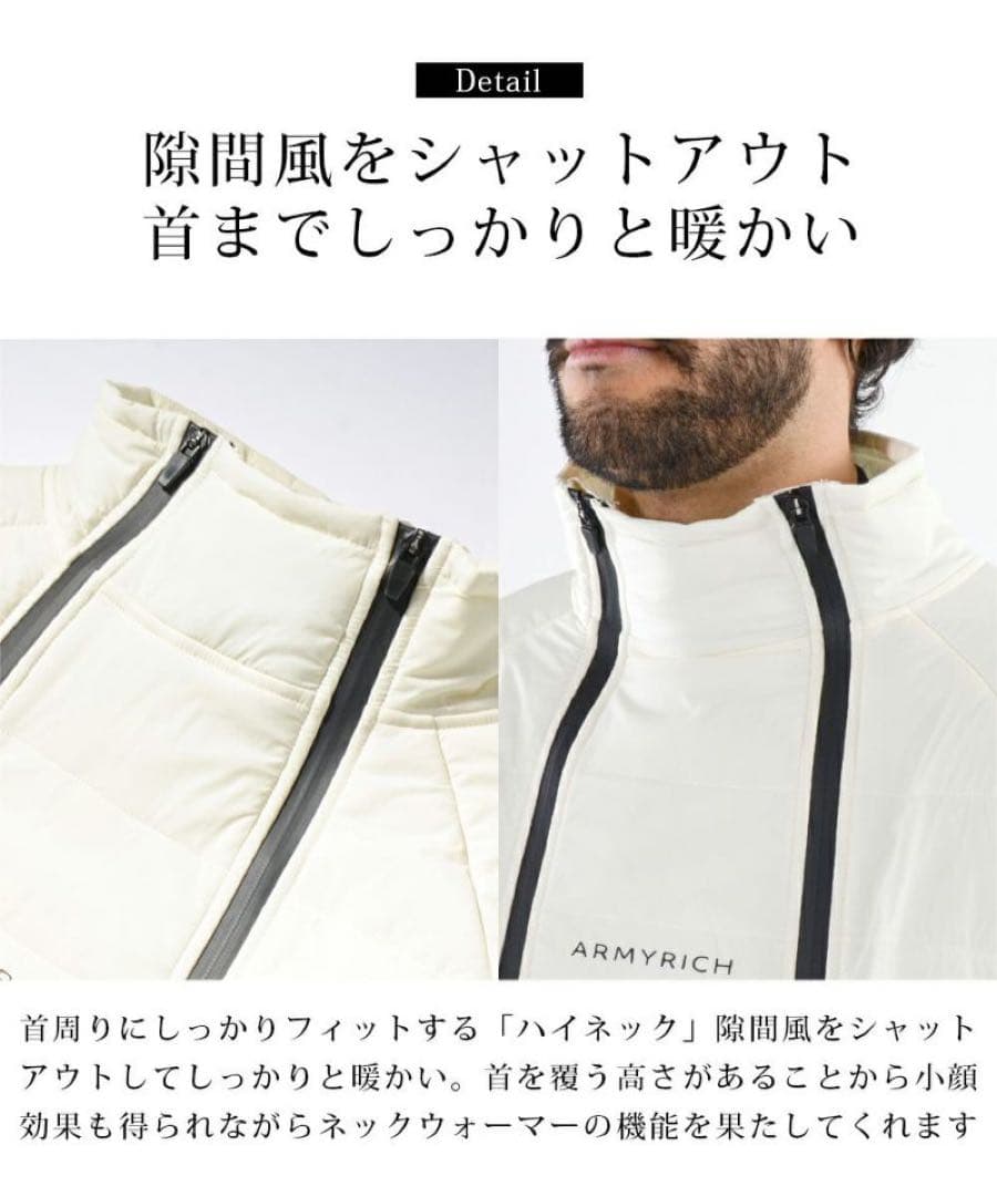 【完売品】アーミーリッチ 中綿スタンドプルオーバーセットアップ ARMYRICH