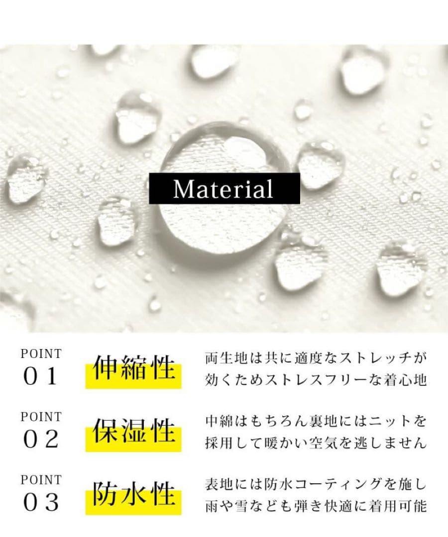 【完売品】アーミーリッチ 中綿スタンドプルオーバーセットアップ ARMYRICH