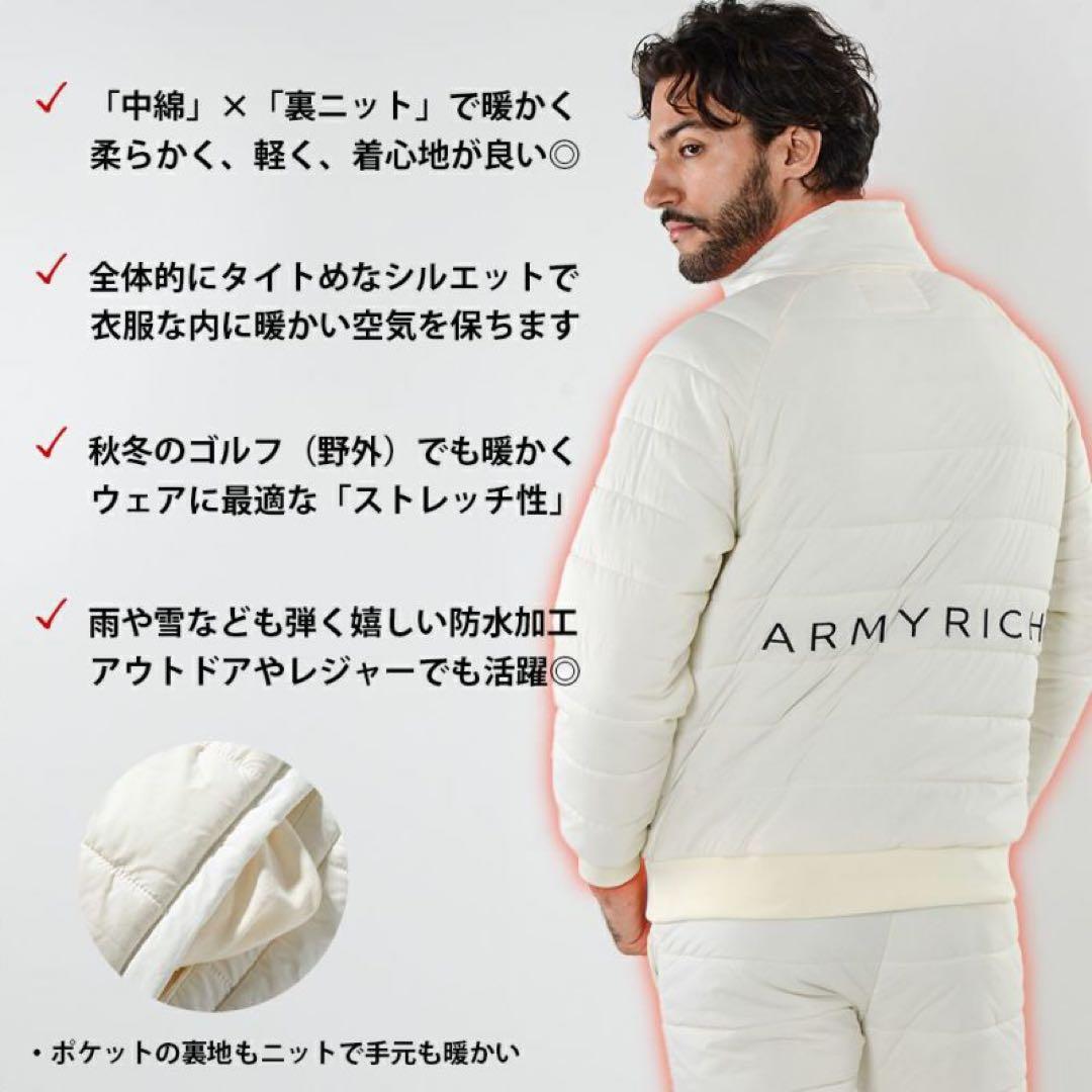 【完売品】アーミーリッチ 中綿スタンドプルオーバーセットアップ ARMYRICH