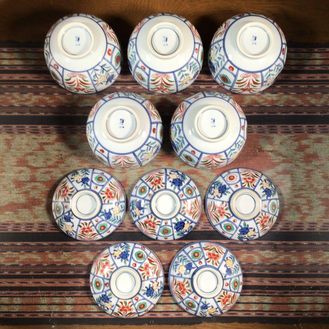 スタうー特価』 有田焼 貞山 蓋付き どんぶり 5客 金彩 - メルカリ