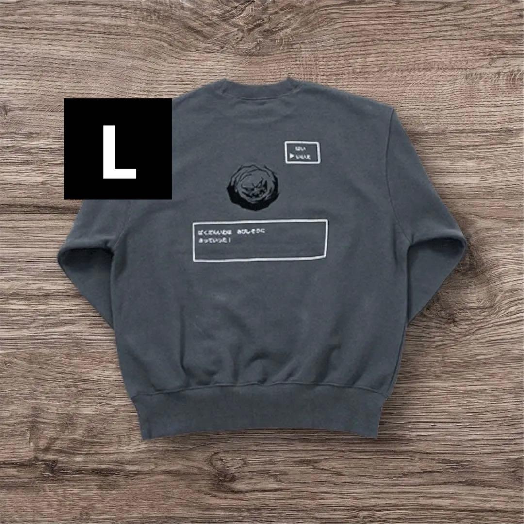 ドラクエ SHIPS アウトレット コラボ デザインスウェット ばくだんいわ