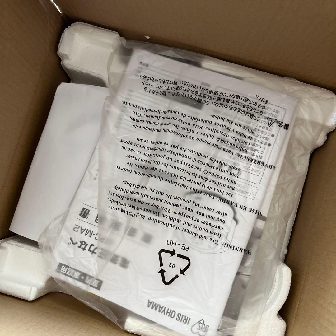 IRIS OHYAMA 電気圧力鍋 KPC-MA2 2.2L ブラック　新品