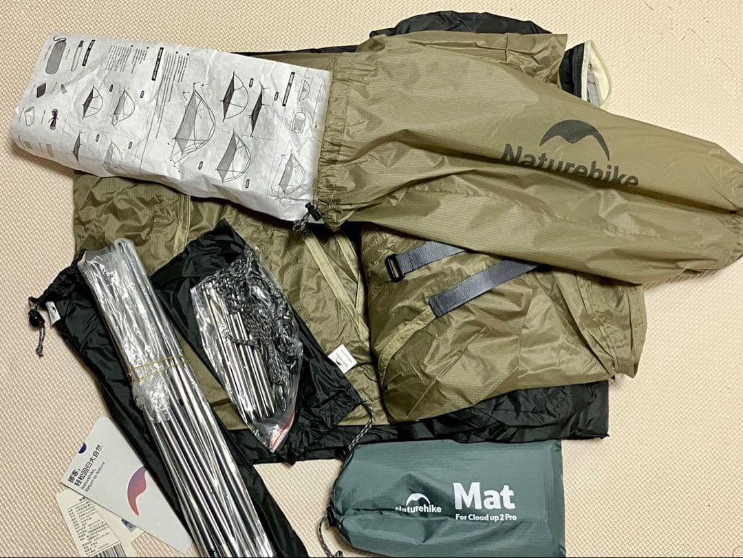 【新品】ネイチャーハイク★Clould up2 pro自立式テント MSRテント