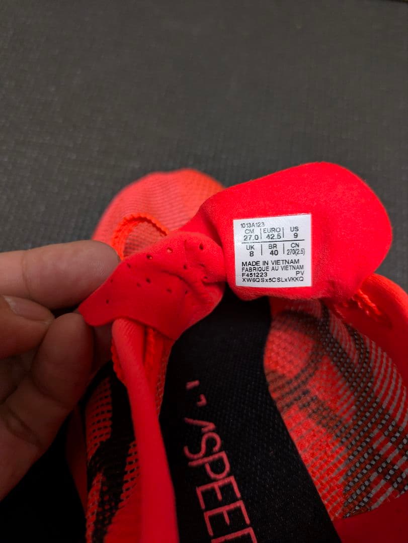 ASICS メタスピードスカイ パリ 27.0