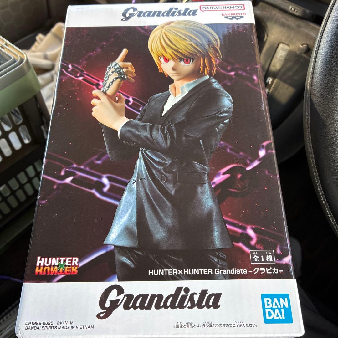 HUNTERxHUNTER Grandista クラピカ - メルカリ