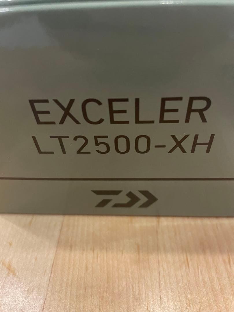 ダイワ　エクセラー　LT2500-XH