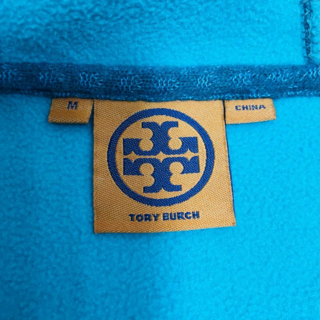 トリーバーチ ポンチョ ケープコート ジップパーカー ターコイズカラー