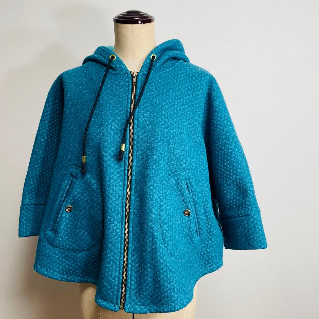 トリーバーチ ポンチョ ケープコート ジップパーカー ターコイズカラー