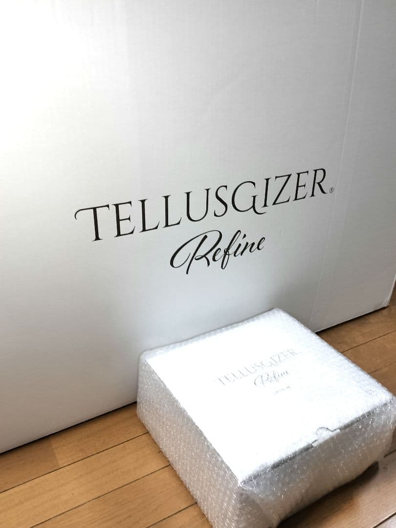 YOSA テルスガイザー リファイン テラダウンケット付 ボイラー機