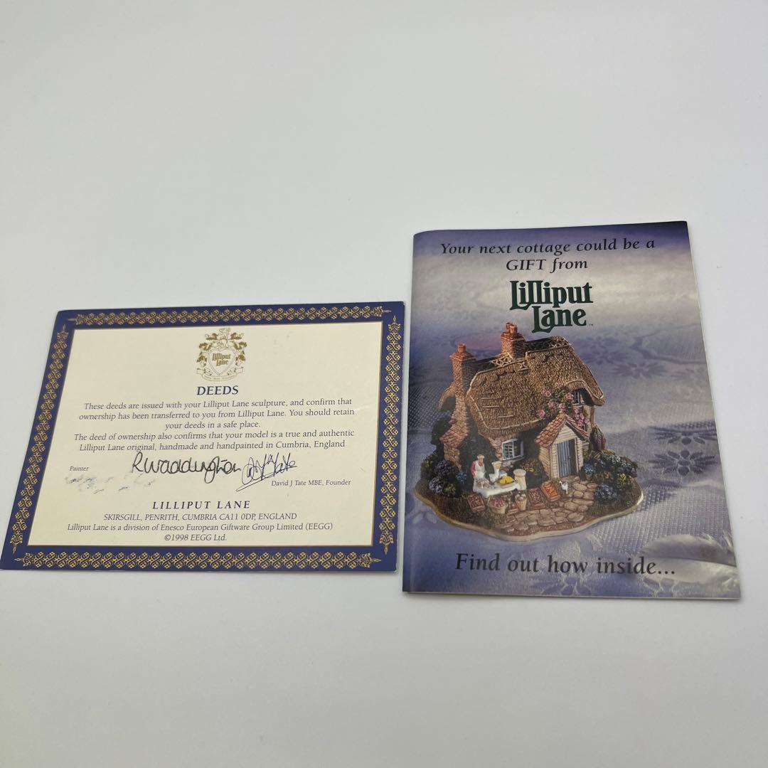 希少品】値下げリリパットレーン ピーターラビット HILL TOP L2273