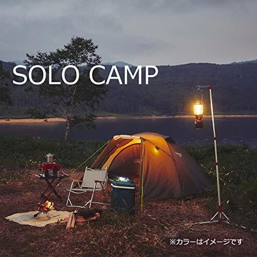 コールマン(Coleman) テント ツーリングドーム ST(1~2人用)/rm