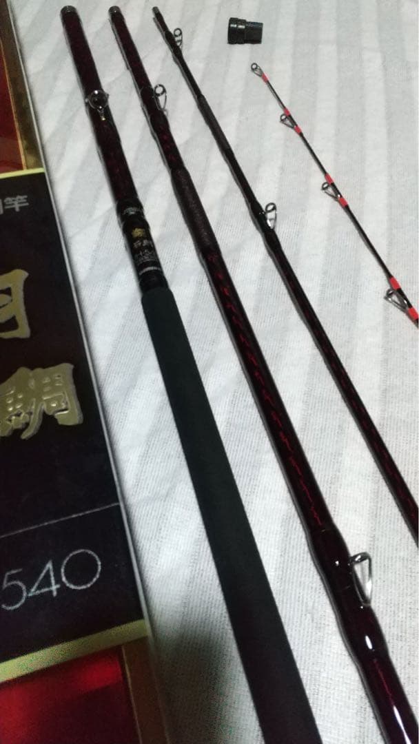 シマノ　翔石鯛MH540 未使用　田中悠太