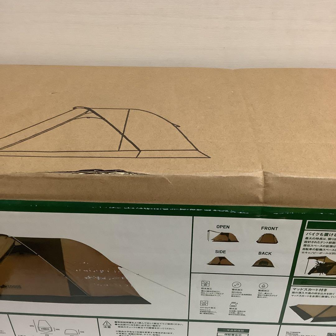 ロゴス　テント　Tradcanvas ツーリングドゥーブル・SOLO-BA