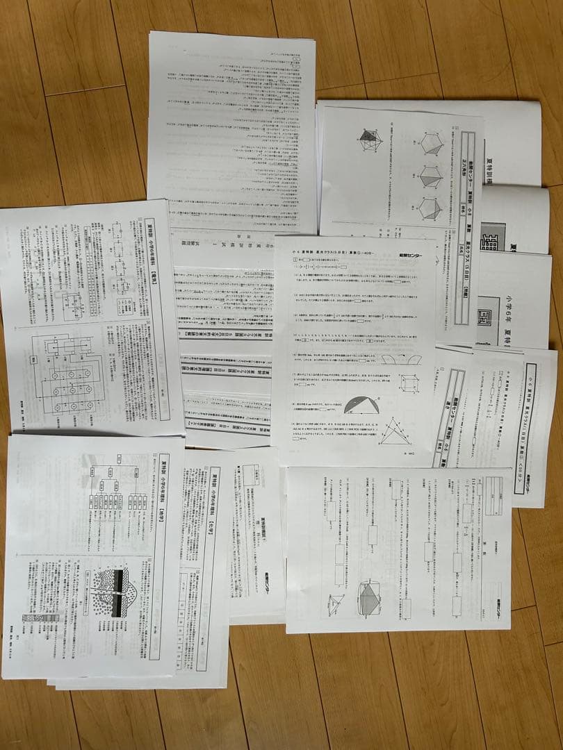 前期日曜実践4科目最難関クラス、後期日曜実践星光クラス専用ページ