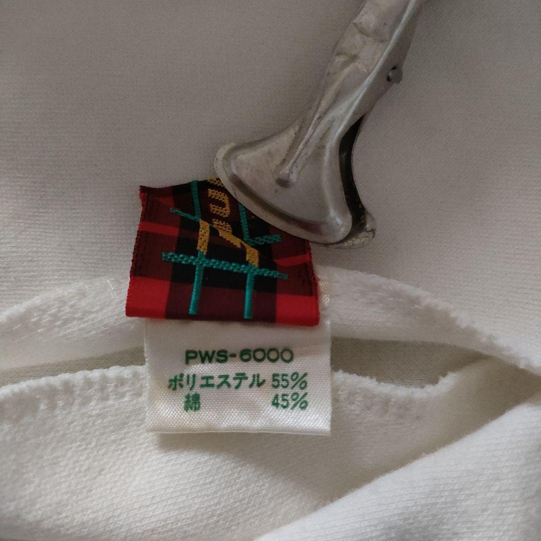 【ヴィンテージ】FRED PERRY トラックジャケット＆パンツ 70s