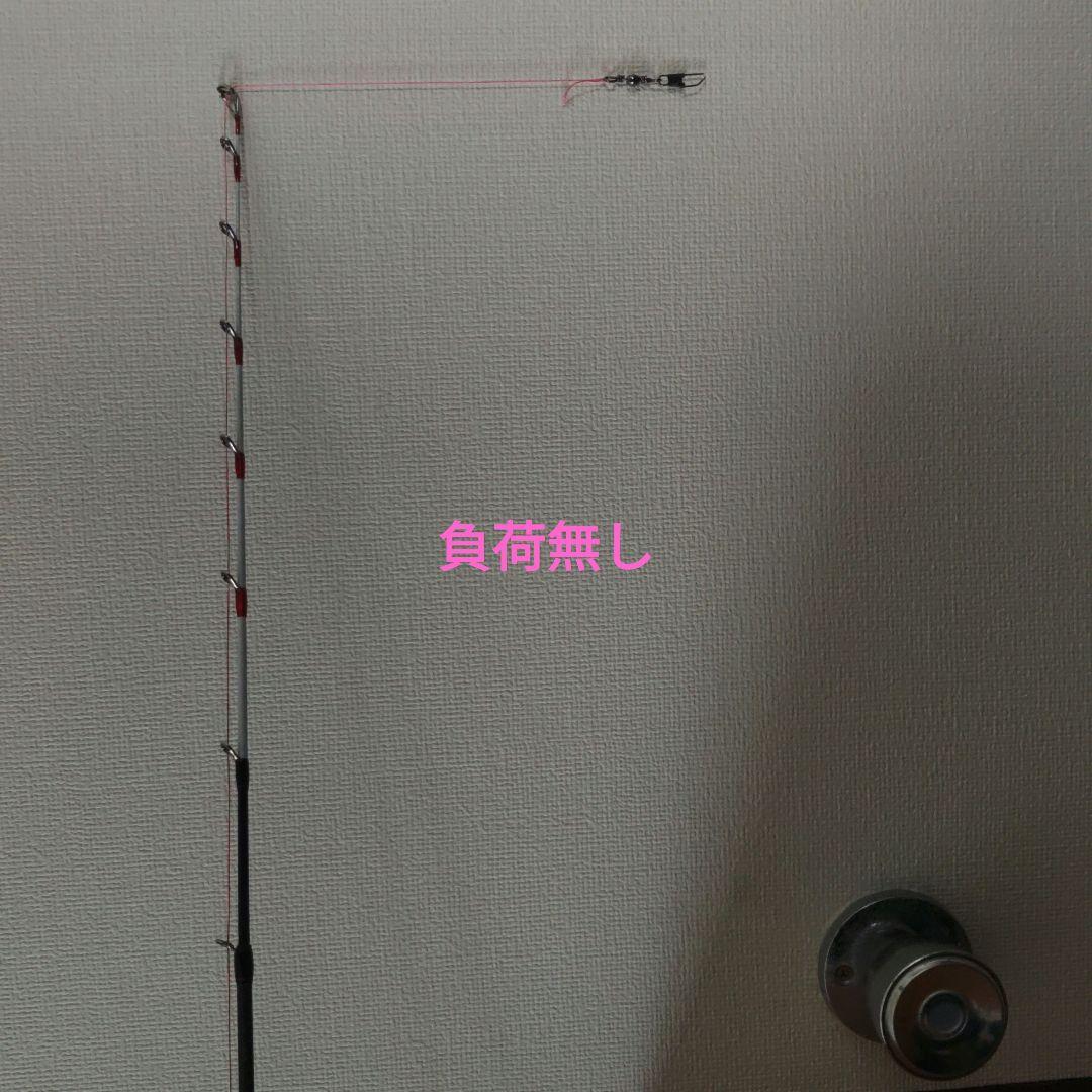 ロッド SABER MASTER TENYA 82MH180