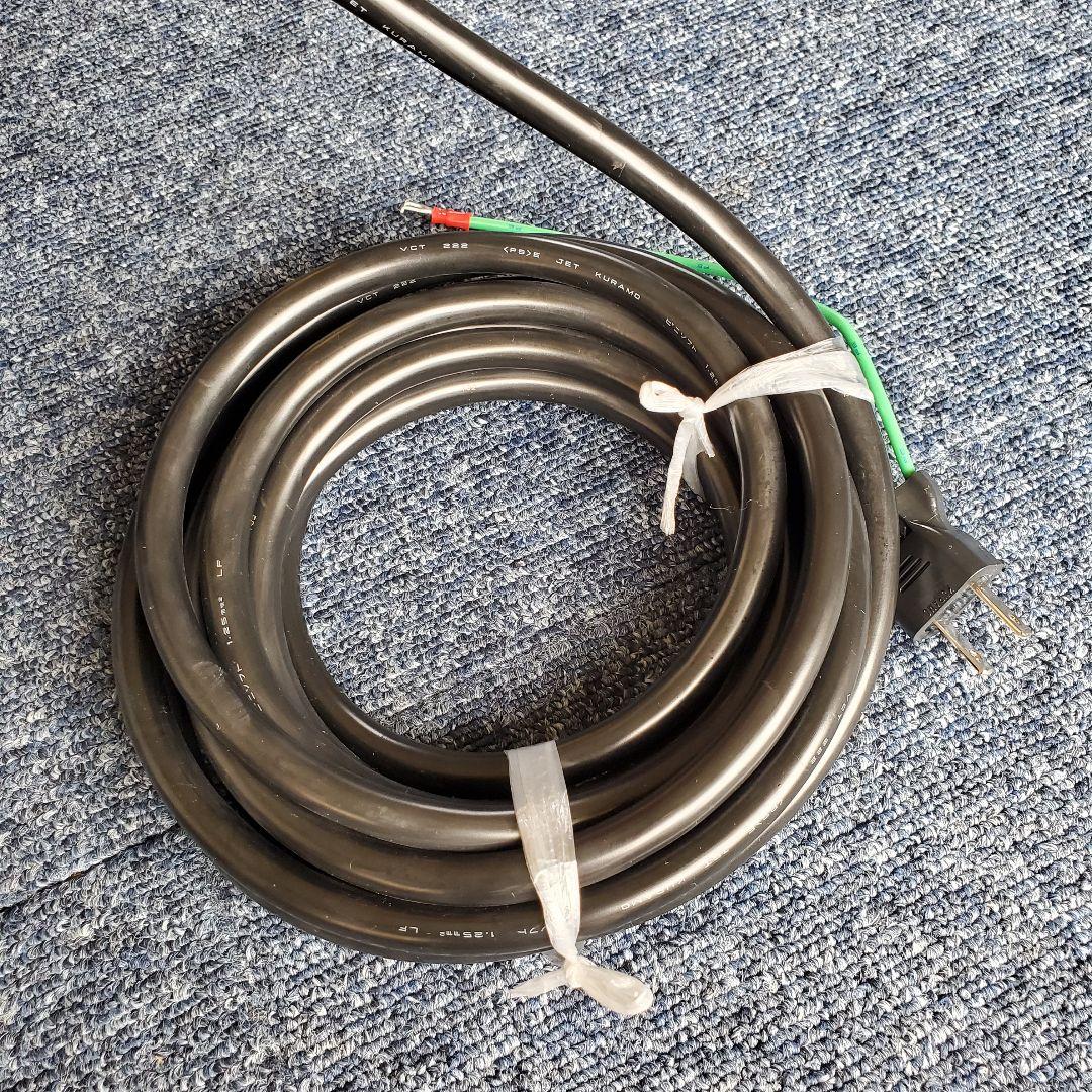 寺田 汚水用自動水中ポンプ PXA-400 60Hz