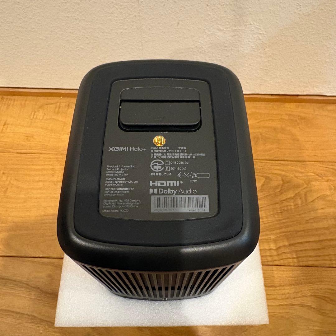 XGIMI Halo+（New） Netflix対応 スタンド付 プロジェクター