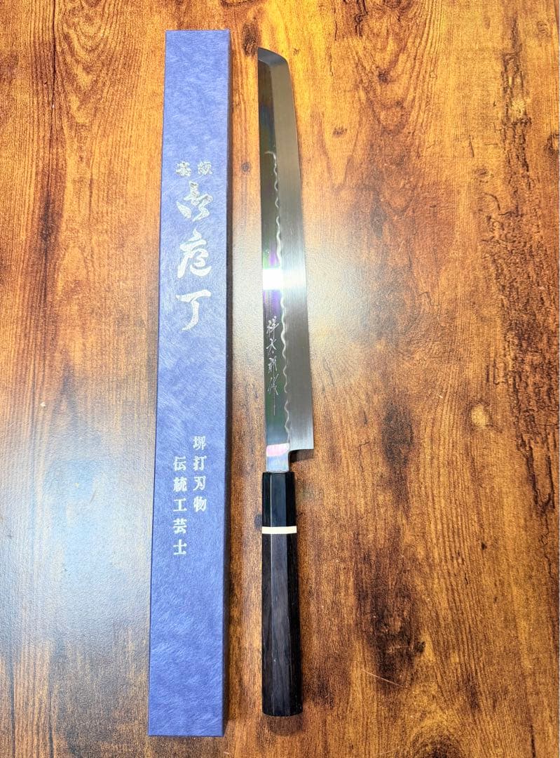堺打刃物】祥太郎作 刺身 先丸 本焼 白鋼 尺 鏡面 包丁 黒檀水牛八角柄