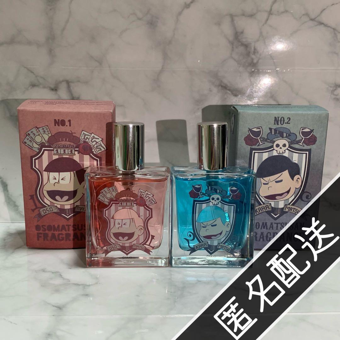 おそ松さん primaniacs おそ松 カラ松 フレグランス 香水 セット