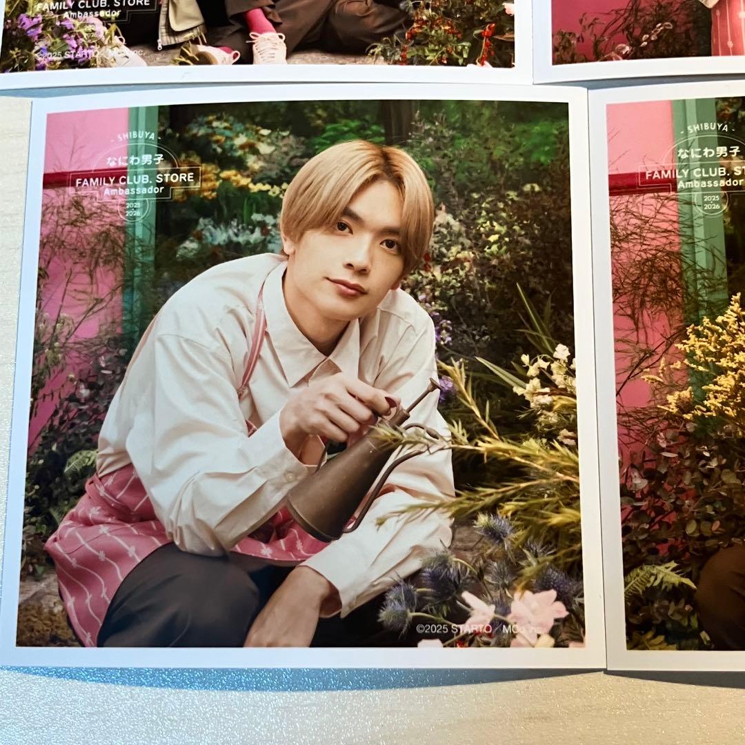 なにわ男子 ましかくフォト 渋谷店 ファミクラストア アンバサダー2025