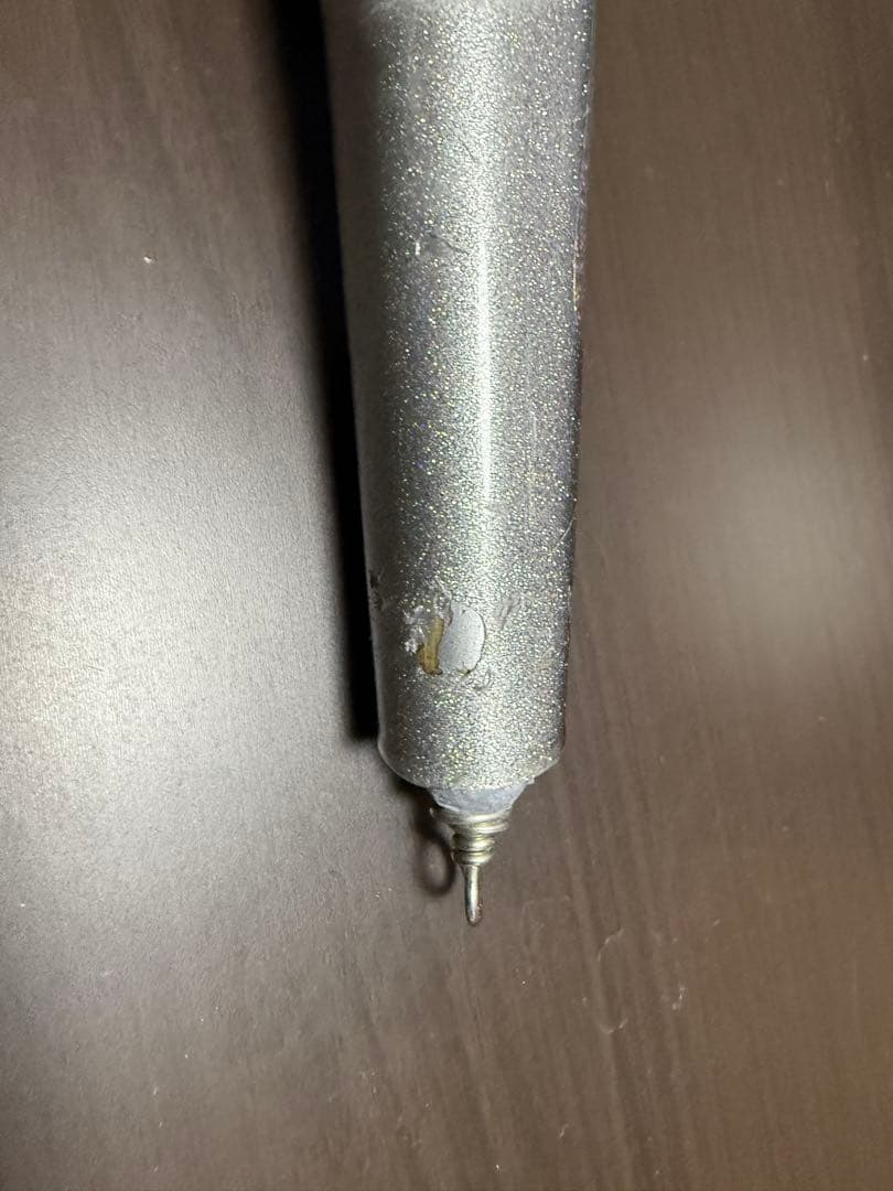 【中古】ナパーム220 ネイティブワークス