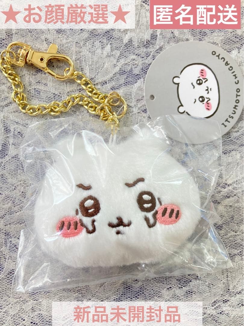 酒井大成 ファンミーティング グッズ購入特典 撮り下ろし チェキ