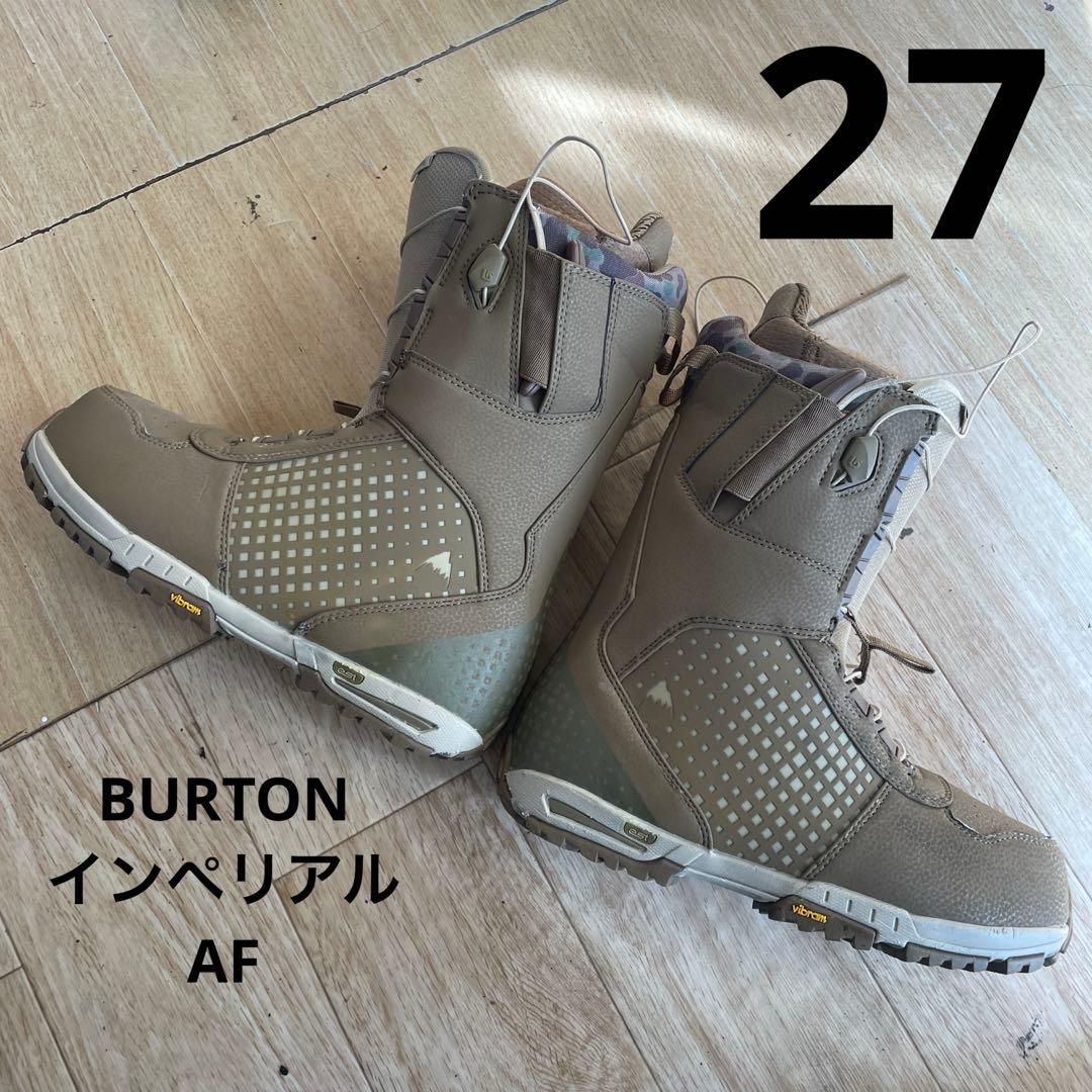 スノーボードブーツ　BURTON　バートン　インペリアル　AF　27㎝