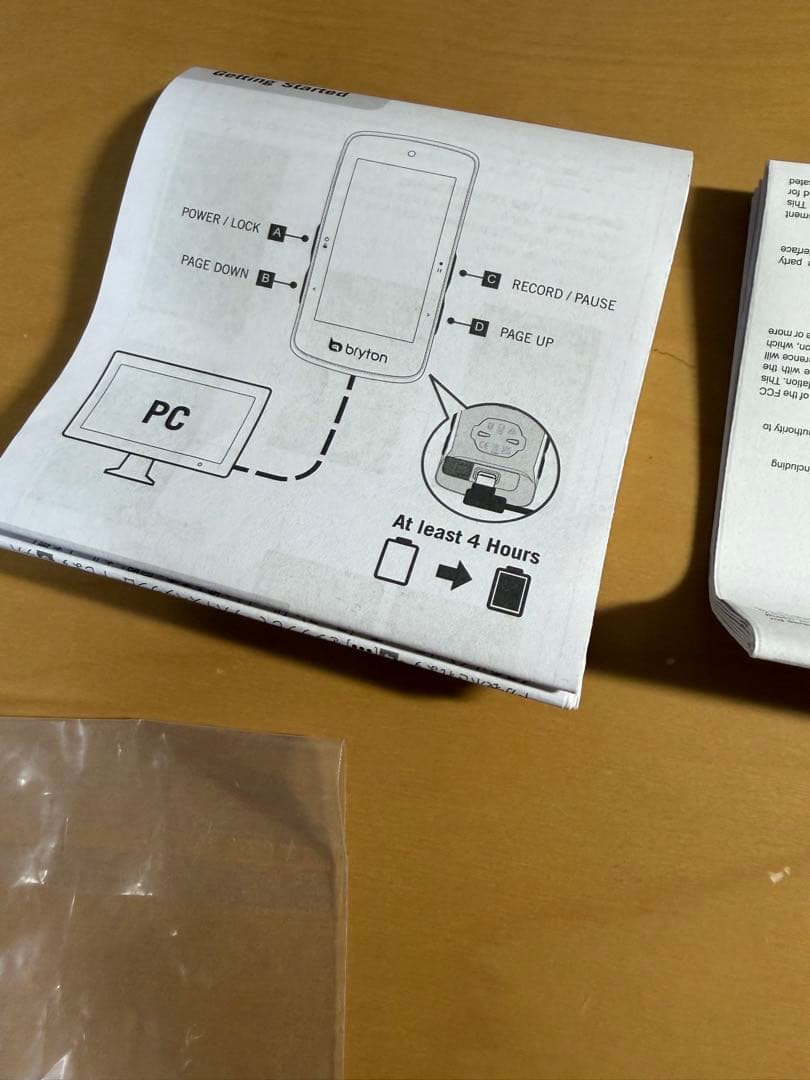 Bryton Rider 750 SE GPSバイクコンピューター マウント付き