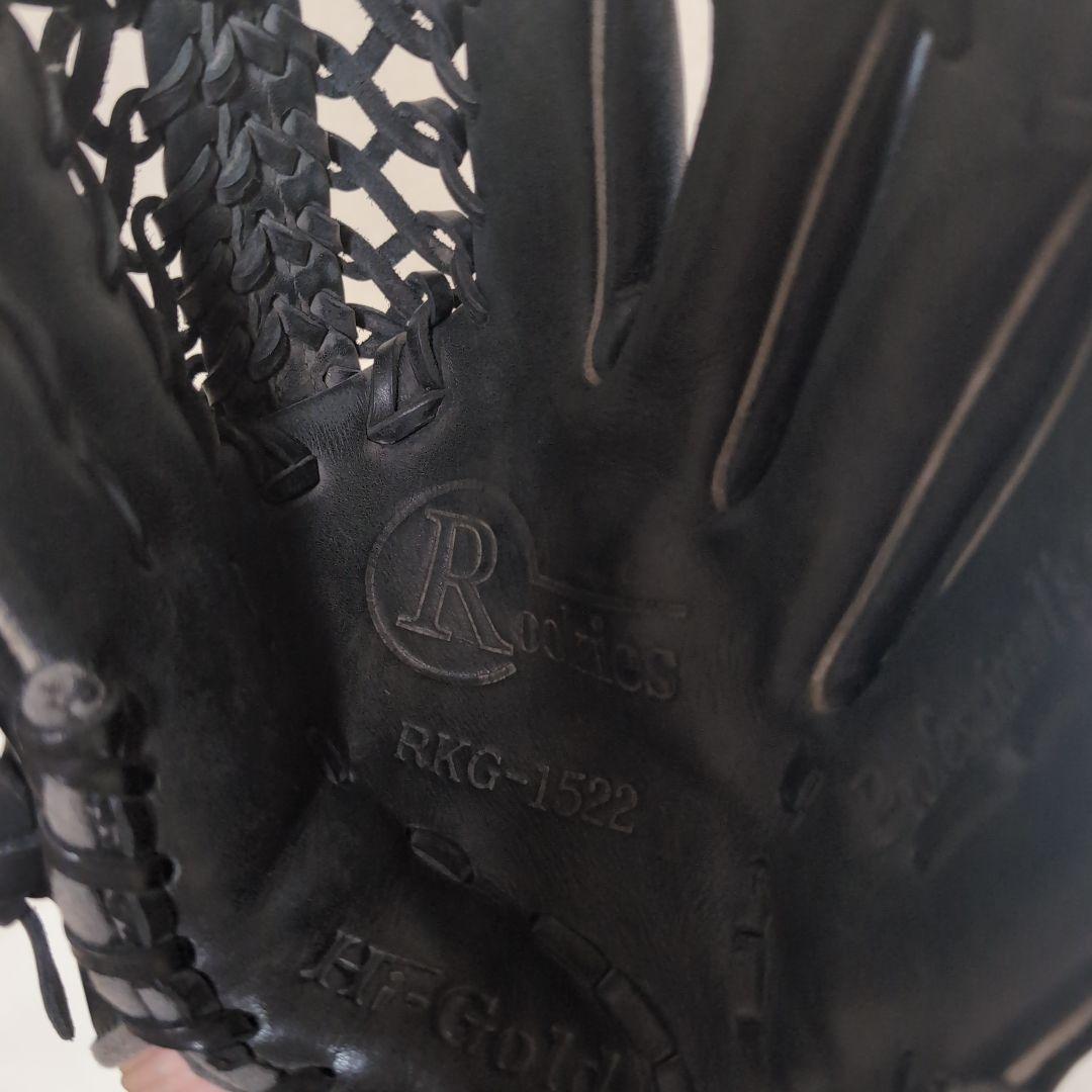 ハイゴールド Natural Flex ブラック 軟式グローブ