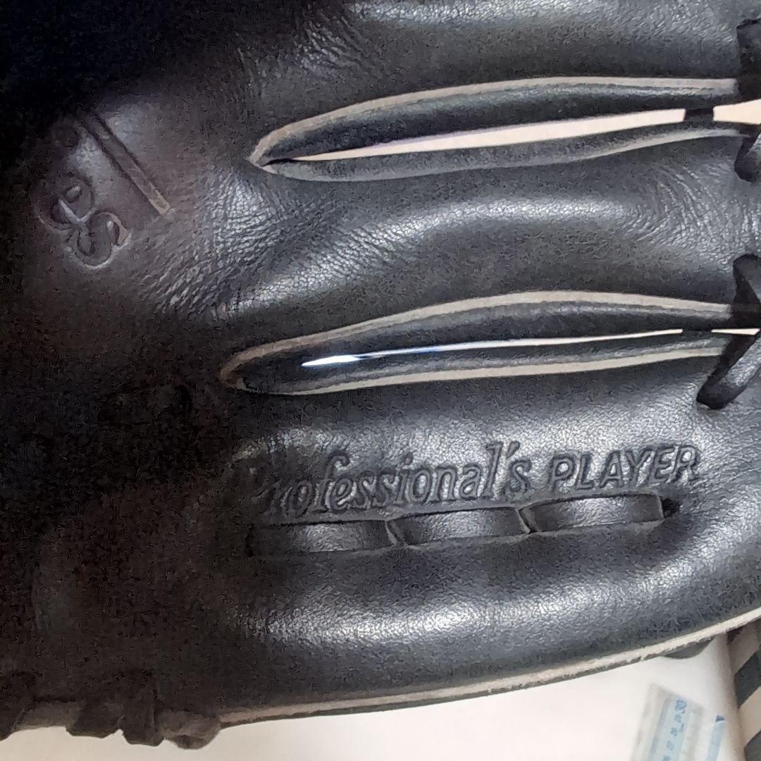 ハイゴールド Natural Flex ブラック 軟式グローブ