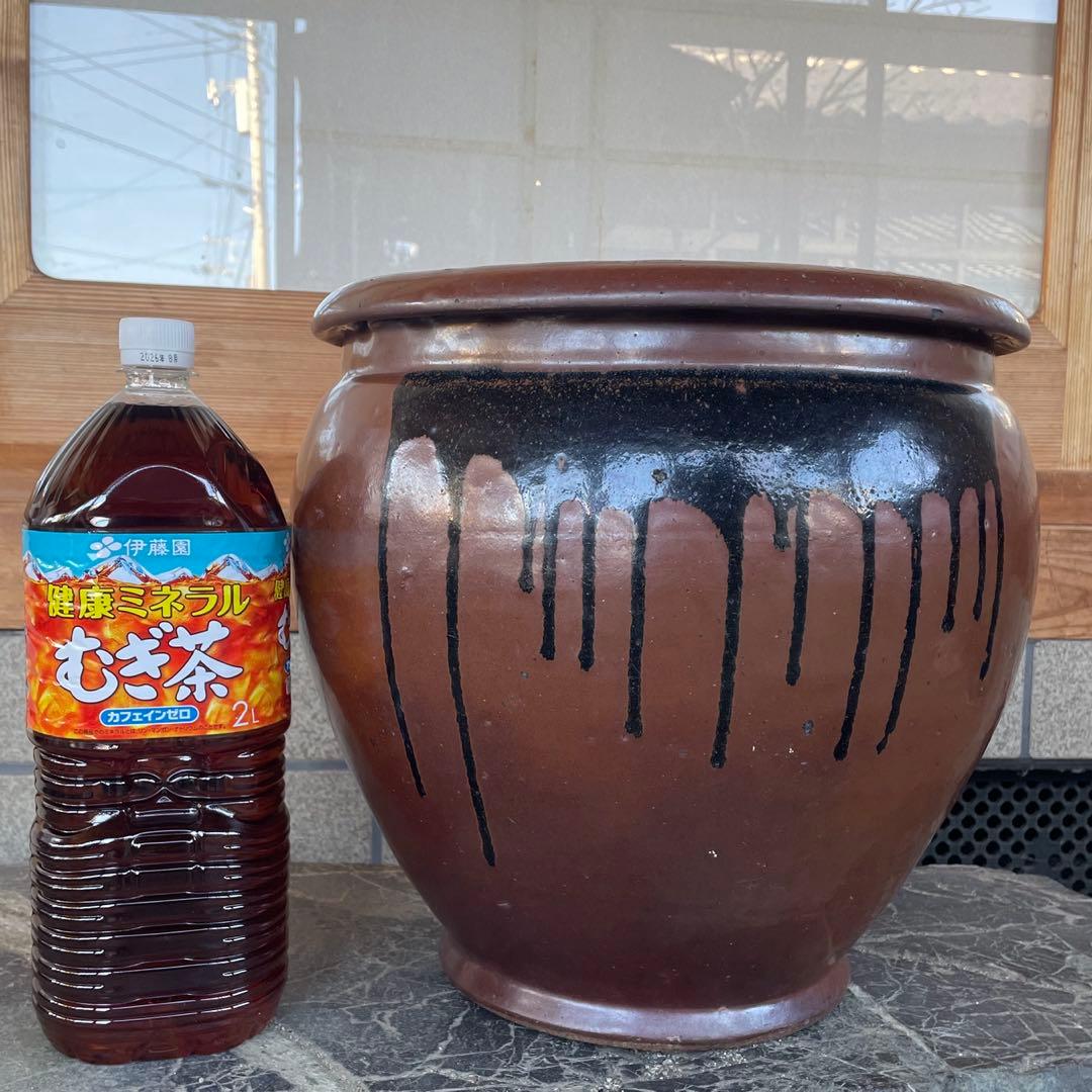 常滑焼 久松 陶器 壺 甕【昭和レトロ】山野草鉢 植木鉢 プランターカバー