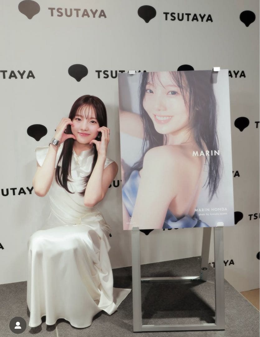 本田真凜手渡し 直筆サイン本 MARIN 本田真凜 1st写真集 即日発送