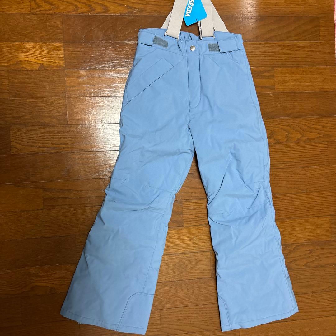 ON YO NEのウェアです。