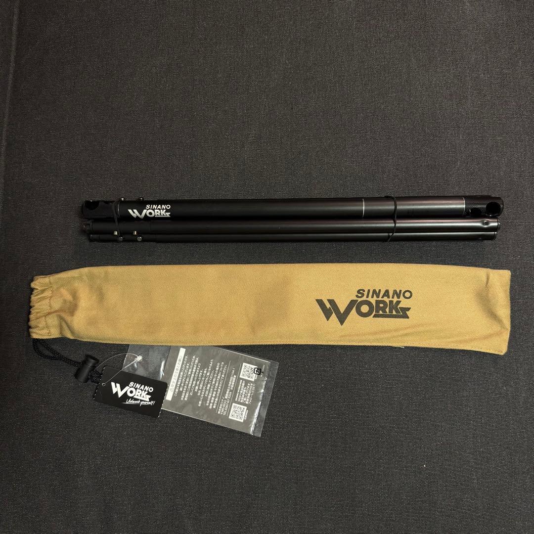 新品未使用！SNIPE HANGER SOLO スナイプハンガー ソロ