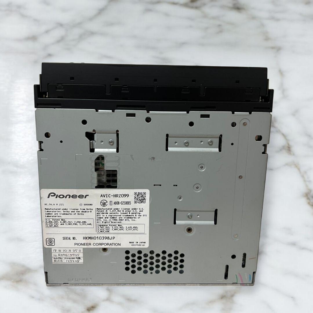 carrozzeria 楽ナビ　パイオニア　2014