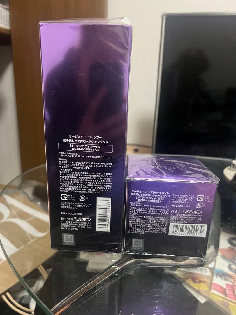 Aujua オージュア ディオーラム シャンプー＆トリートメントセット
