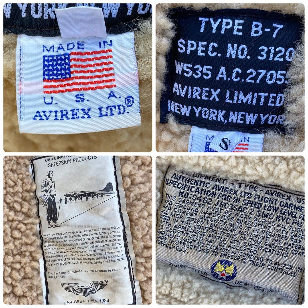 希少　美品　アヴィレックス B-7 ムートン アラスカンコート ヴィンテージ　茶